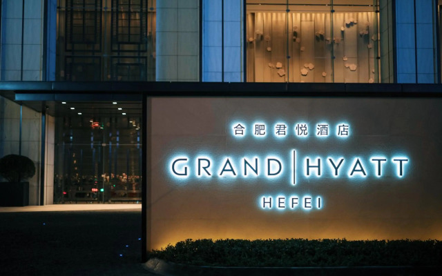 Grand Hyatt Hefei