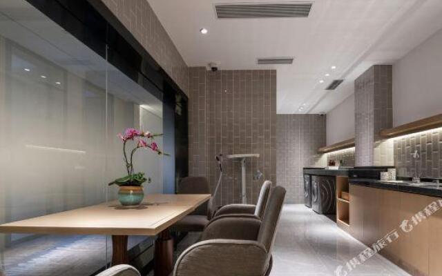 The Hotel V - Shanghai Hongqiao Hub