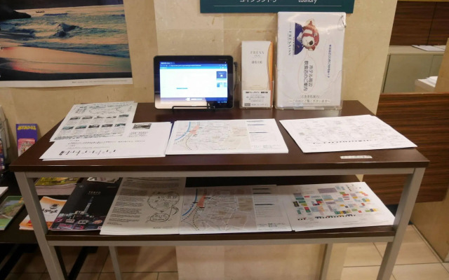 Sotetsu Fresa Inn Kamakura Ofuna Station Kasamaguchi