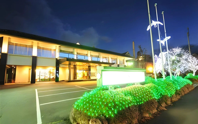 Hotel Saginoyu