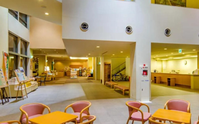 Kyukamura Hiruzen-Kogen