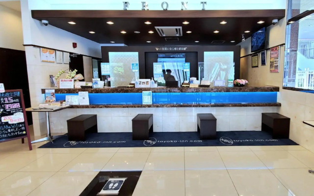 Toyoko Inn Osaka Tenjimbashi-suji Rokuchome