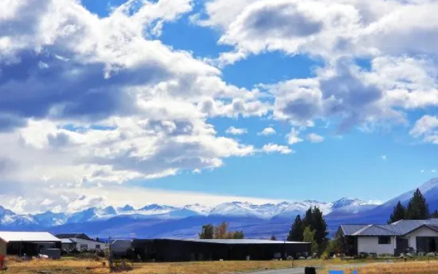 Tekapo Stars Among Clouds Suite — 3-star hotel in Lake Tekapo