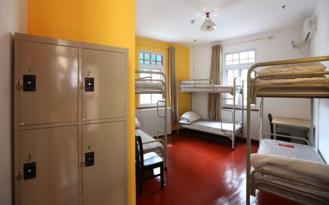 Qingdao Wheat Youth Hostel