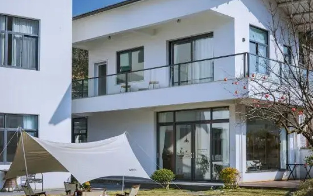 Anji Qianyu Homestay