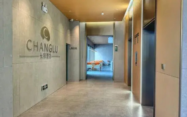 Changyi Hotel (Sunshine Yuecheng)