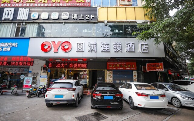Yuanman Hotel Huizhou Yongwang Plaza
