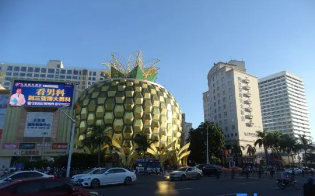 Sanya Yintian Resort (Dadonghai Dpineapple Summer Department Store)