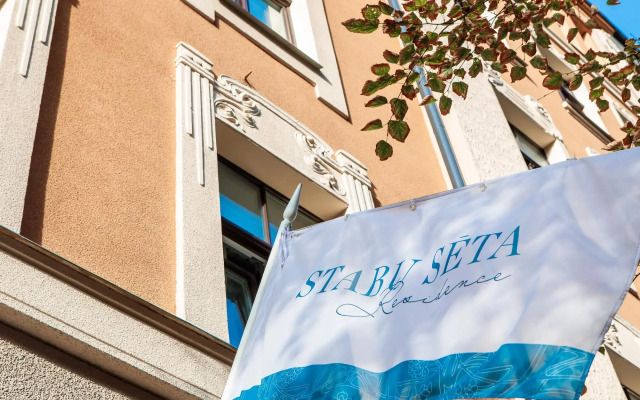 Stabu Sēta Residence 