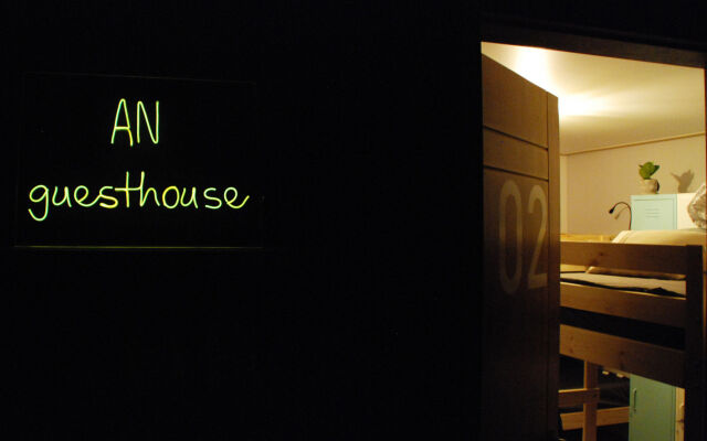 Gangnam AN Guesthouse - Hostel