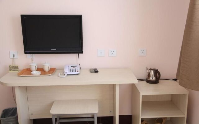 Furun Hotel Beijing Railway Station