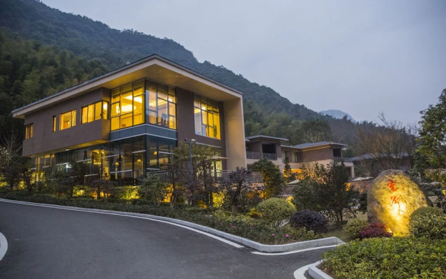 Jiuxi Cloud Valley Hotel
