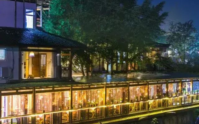 Qingchengshan Qing Lin Shan She Si Takinoyu B&B