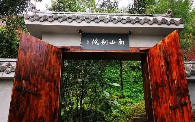 Nanshan Bieyuan Guesthouse