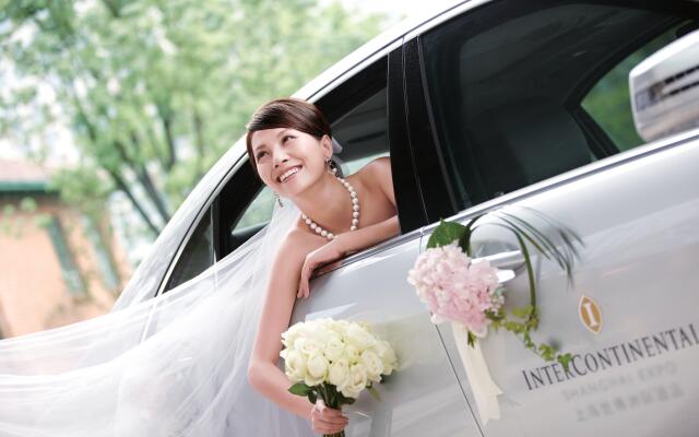 InterContinental Guangzhou Exhibition Center by IHG