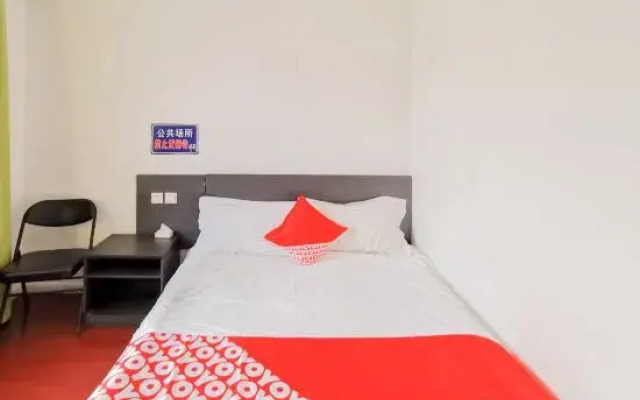 Haiyi Hotel