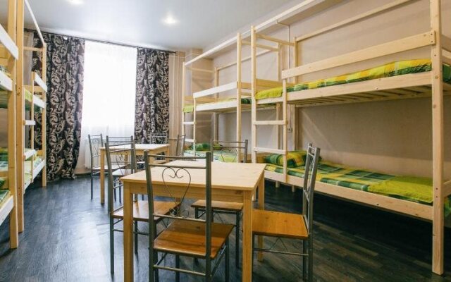 Hostel Gorod'OK