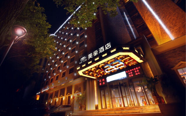 Mehood Hotel Xi’an Lianhu Branch