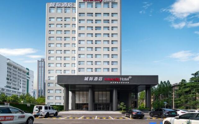 IntercityHotel Yantai Coast