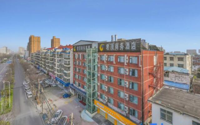 Qianna Meisu Hotel (Zhoukou Huanghe Road)