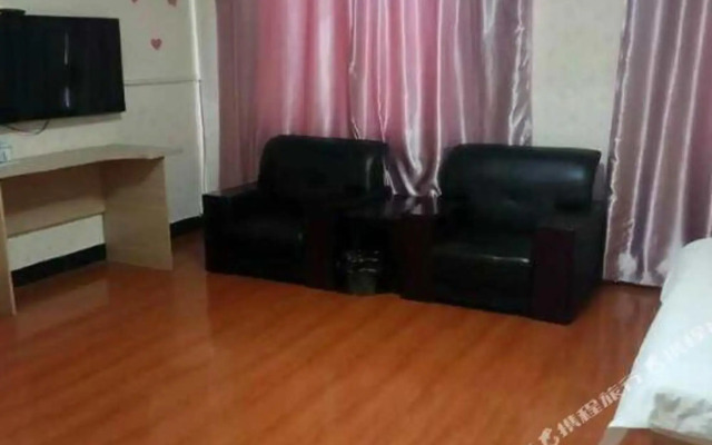 Shenyang Ruihe Express Hotel
