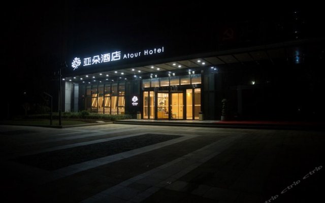 Atour Hotel Mogan Mountain Deqing Huzhou