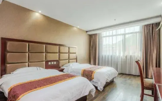 Huangguoshu Letian Hotel
