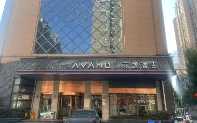 Radisson Blu Hotel (Wuhan University of Science and Technology Qingshan Campus)