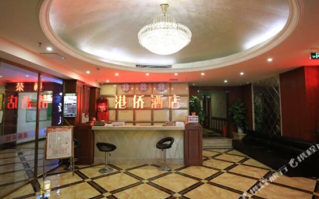 Gangqiao Hotel Chongqing Jiefangbei