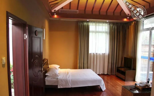 Guian Hot Spring Conference Center Hotel