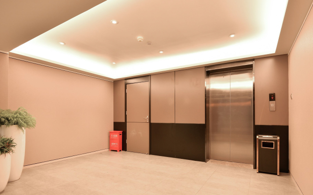 Home Inns Plus Shanghai Xujiahui Branch