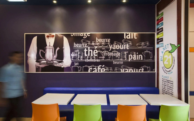 Ibis Budget Makassar Airport