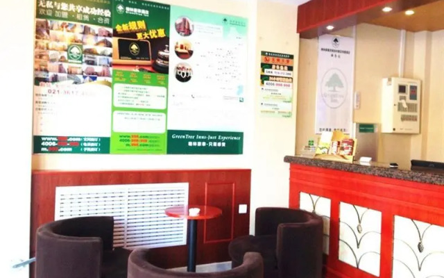GreenTree Inn Shandong Jinan Suncun New District Express Hotel