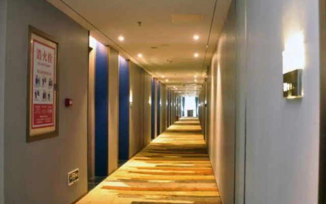 In City Hotel（Meizhou Wanda）