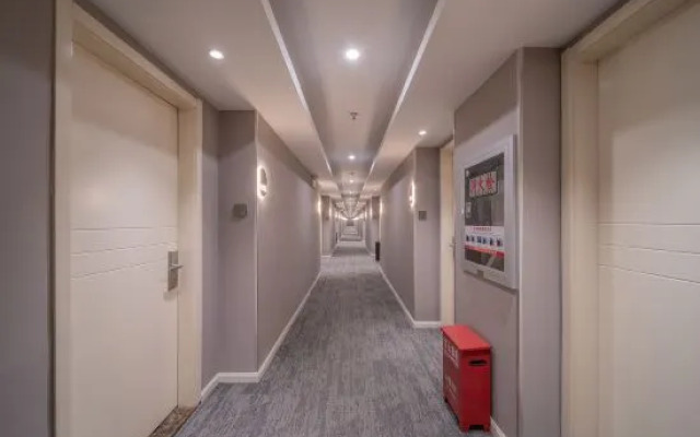 Shangyi Hotel (Nantong Xizhan Avenue)