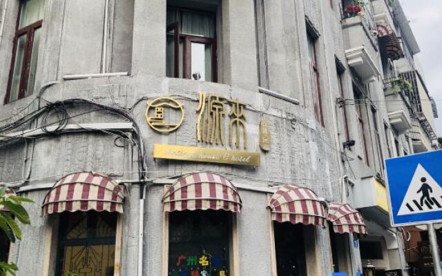 Guangzhou Yuanlai Collection Homestay (Yongqingfang Lizhiwan Branch)