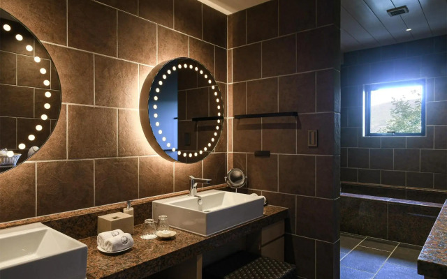 The Hiramatsu Hotels & Resorts Sengokuhara