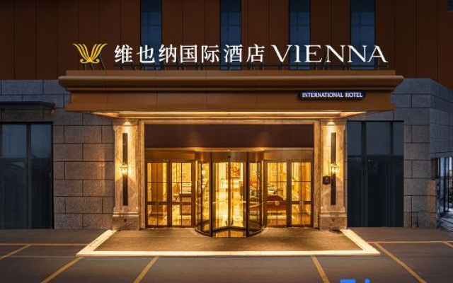 Vienna International Hotel （Zhouzhi Shuijie） – Exterior – Xi'an
