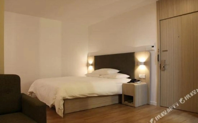 Pebble Motel (Zhangzhou Jiulong Avenue Wanda Plaza)