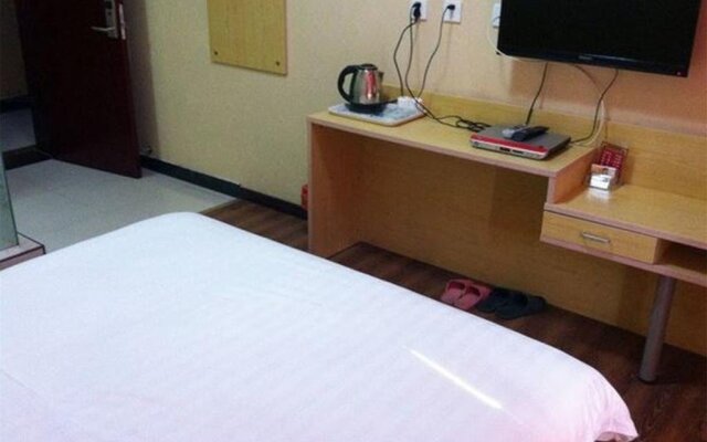Qianzun Quick Inn