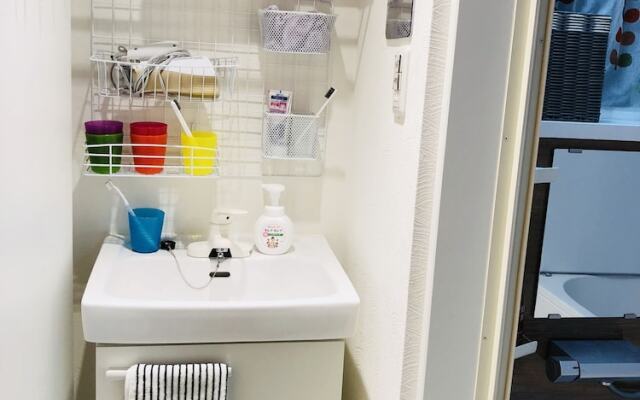 YUYU House - Yata Kaeru