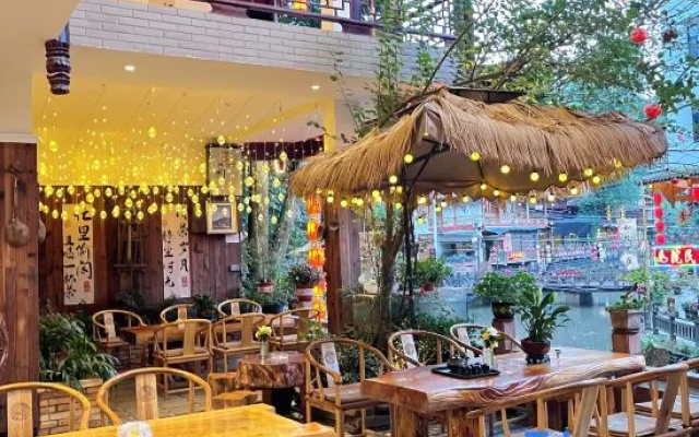 kong shan niao yumin su – Restaurant – Ya'an