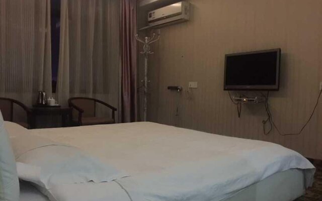 Huai'an Fulaidun Business Hotel