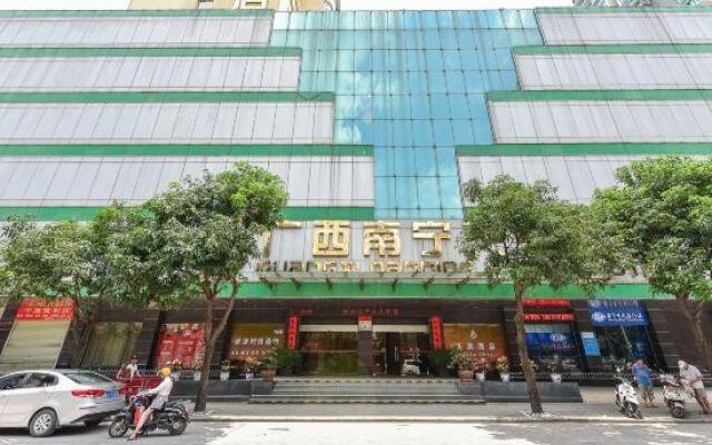 Tian Hu Hotel