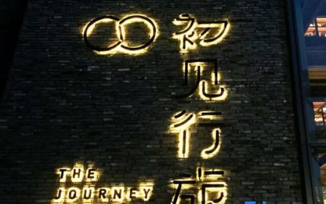 The Journey Hotel