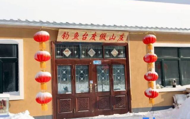 Wuchang China Snow Valley Diaoyutai Resort