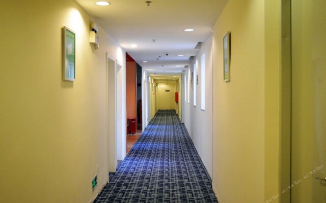 7 Days Inn Huizhou Maidi Road Branch