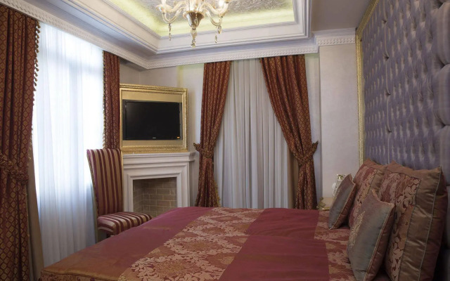 Su Merdum Hotel