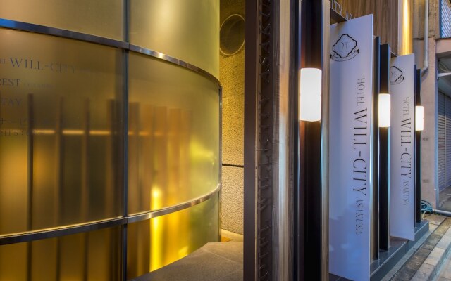 Hotel Will City Asakusa - Adults Only