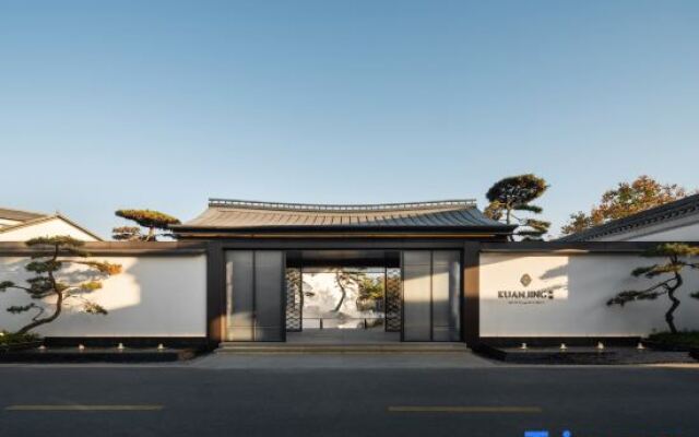KUANJING Hotel Shanghai Zhujiajiao